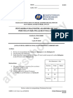 2015 SBP Bahasa Inggeris