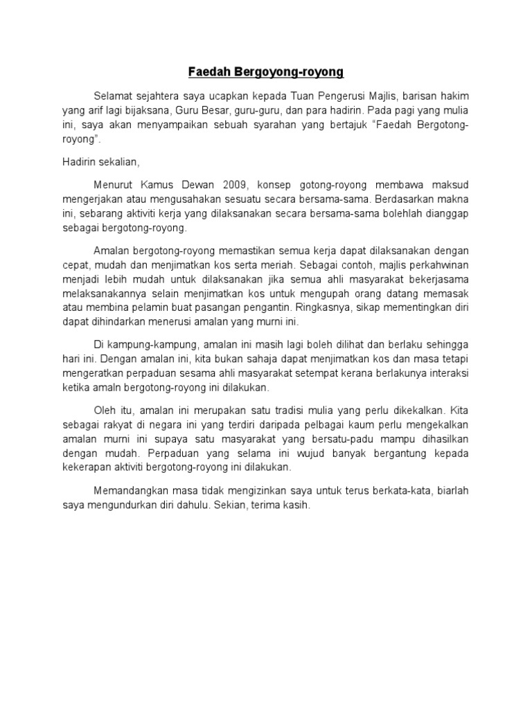 Faedah Bergotong Royong Pdf