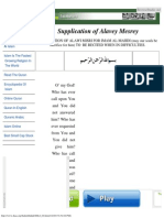 Supplication of Alawi Misri for Difficulties