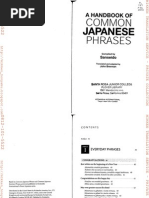 Download A Handbook of Common Japanese Phrases by mikken_translation SN28375520 doc pdf