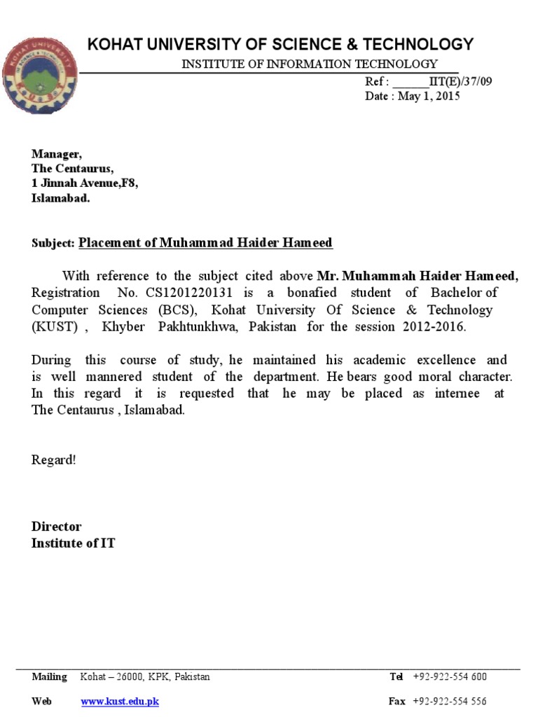 Internship Placement Request for BCS Student | PDF | Career & Growth