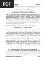 b 05910712