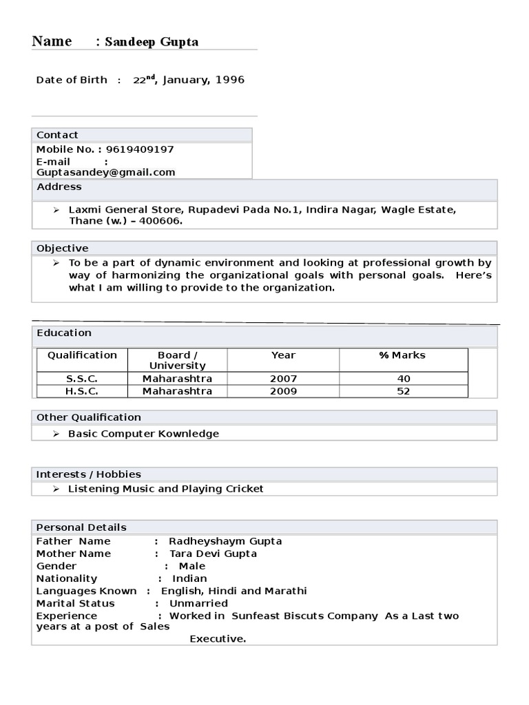 Sandeep Gupta's Education Overview | PDF