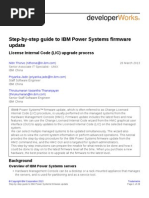 Power System Firmware Update (HMC)