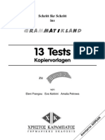 grl-2-tests