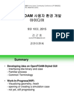 OpenFOAM 사용자 환경 개발 아이디어 - okucc2015 - 김군홍