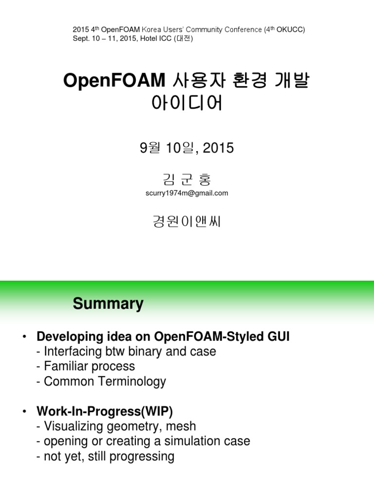 OpenFOAM GUI Development Insights | PDF | Computational Fluid Dynamics ...