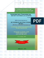 Awtoreferat PhD Ownuk - Latin Turkmen Alphabetic