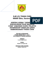 Kertas Kerja Individu