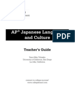 Japanese Teachers Guide