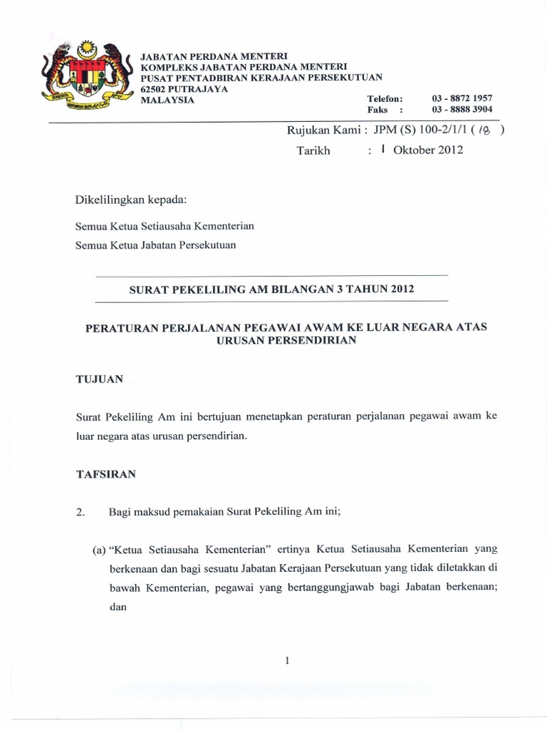 Surat Kebenaran Ke Luar Negara Borang Permohonan Pelepasan Guru Dan