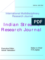 International Multidisciplinary Research Journal