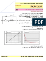 3AS U03 - E5 - Exercice 006