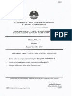 BM1 NS PDF