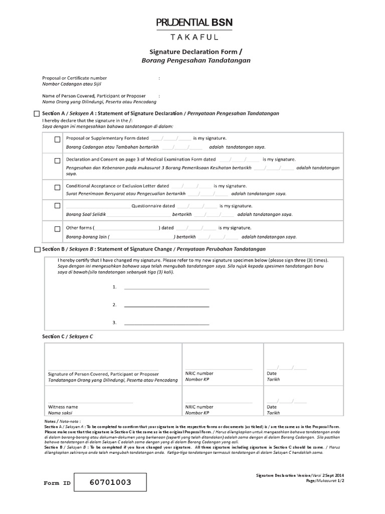 Prudential Signature Declaration Form | PDF | Justice | Crime & Violence