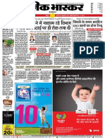 Danik Bhaskar Jaipur 10 08 2015 PDF