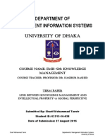 Department of Management Information Systems