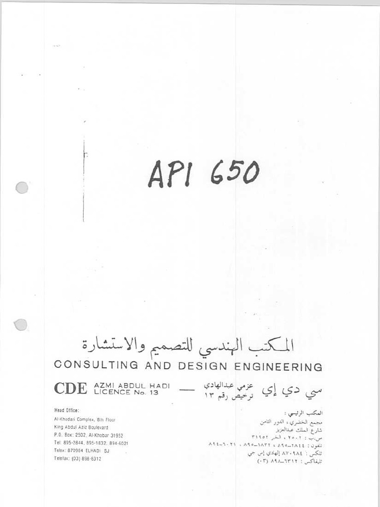 Api 650 Welded Steel Tanks For Oil Storage Pdf