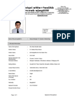 Application Format Final-DPDCL