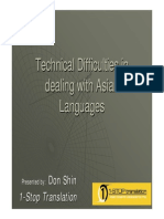 Technical Difficulties in Dealing With Asian Languages