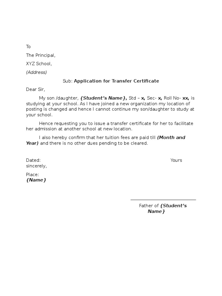 Sample Application Letter - School Transfer Certificate ...