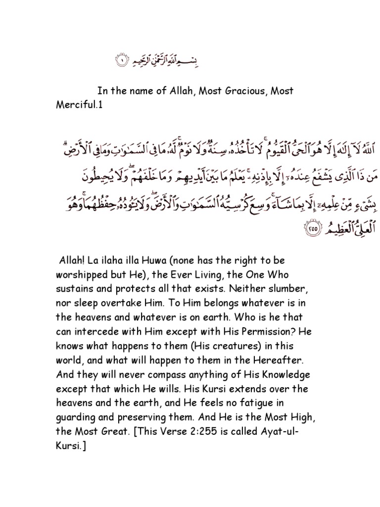 Essay on Quran for Men and Women of Understanding