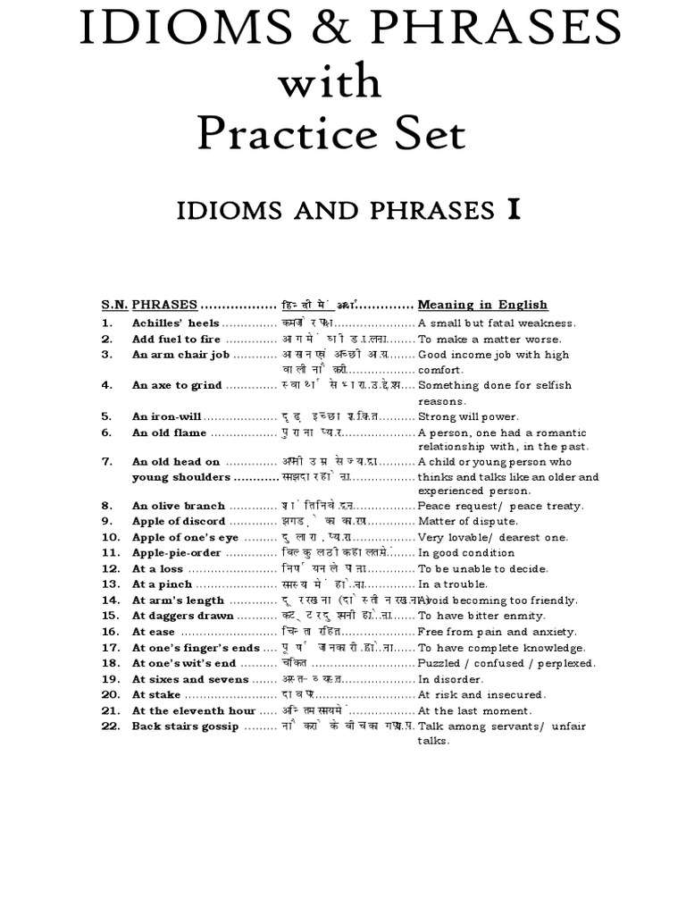 Idiom List 1 (With Practice Set) | PDF | Violence