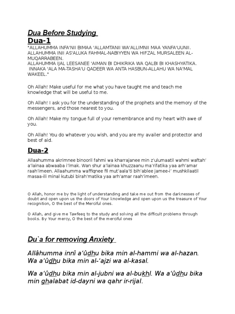 Dua Before Studying | Islamic Theology | Religious Comparison | Free 30 ...