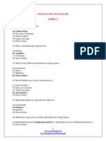 Zoology Solved MCQS