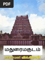 Pdf free download for windows 7