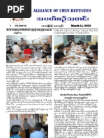 ACR News March14(acrmalaysia)