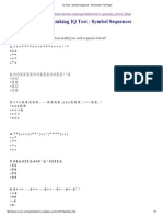 IQ Tests - Symbol Sequences - Worksheet - Test Paper