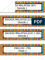 Contoh Label Buku Teks