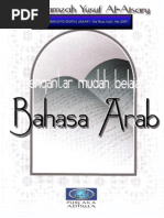 Download eBook - Pengantar Mudah Belajar Bahasa Arab by yusuf_hdl SN28431547 doc pdf