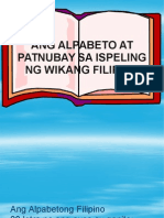 Ang Alpabeto at Patnubay Sa Ispelling