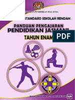 PPPJTHN6 PDF