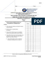 Trialsbp2015 07 Add Mat With Skema