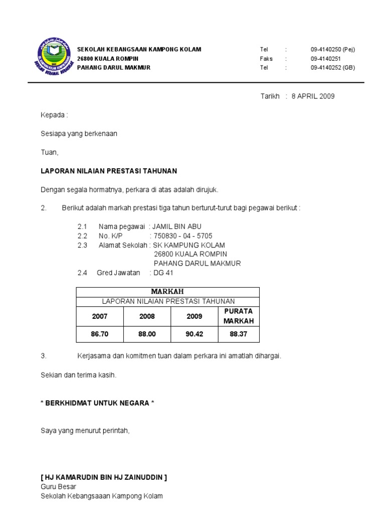 Contoh Surat Penilaian Prestasi Kerja