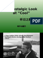 Nostalgic Look at - Cool