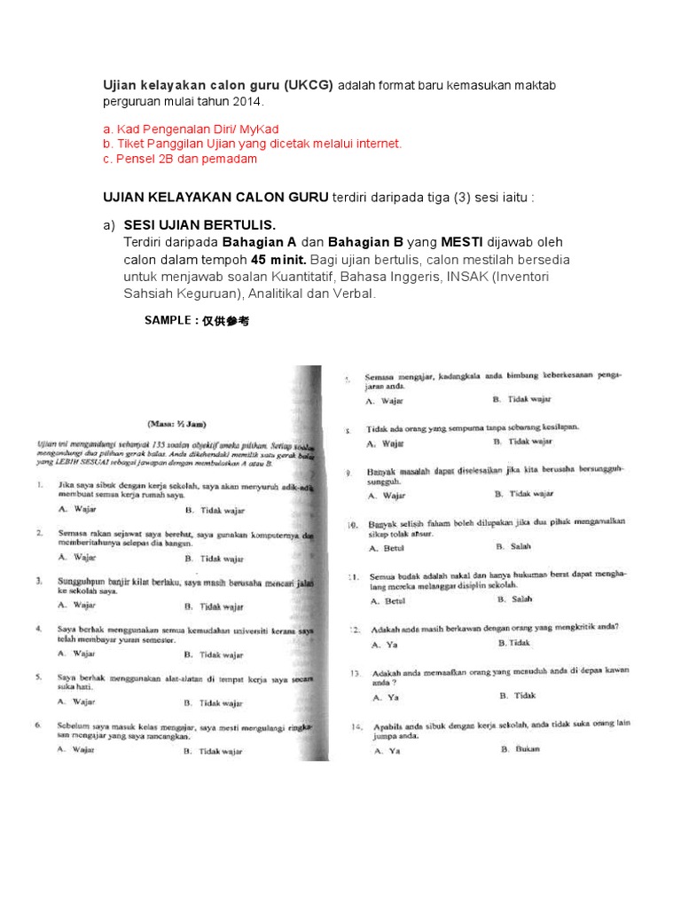 Ujian Kelayakan Calon Guru èµæ Pdf