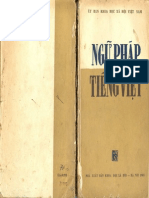 Ngu Phap Tieng Viet - Full PDF