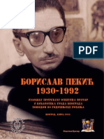 Pekic Borislav, biografija