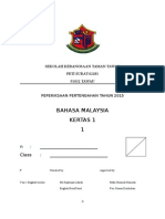 Bahasa Malaysia Kertas 1 1: Sekolah Kebangsaan Taman Tawau Peti Surat 62281 91032 TAWAU