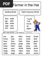 2-2 decodable