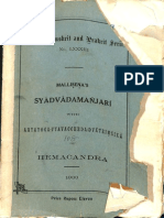 Syadvadamanjari of Mallisena 1933 No 83 - Bombay Sanskrit and Prakrit Series - Part1