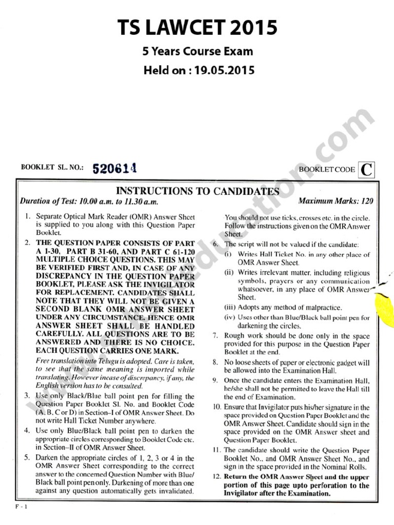 TS LAWCET 2015 (5 Years LLB) Question and Answer Key Paper PDF