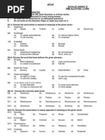 AFCAT Question Paper Series D