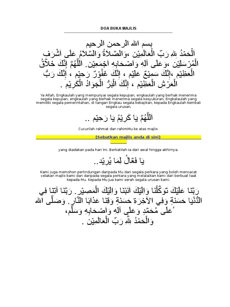 Doa Buka Majlis | PDF