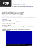 Download Install CentOS 54 by iamaladin SN28488685 doc pdf