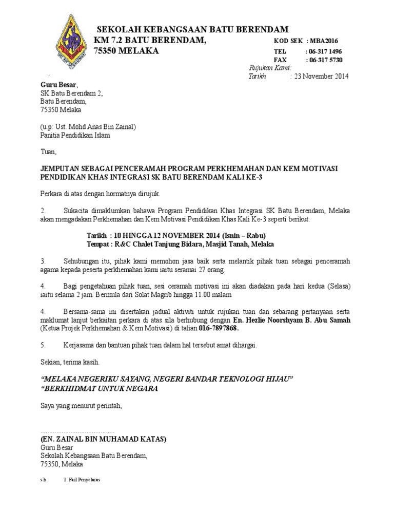 Surat Jemputan Penceramah